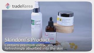 Expo 2020__ Skin Care, Protection Gel, Eye Cream (Products Introduction)