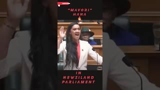 Hana "Maori"...! very impressive speech  #shorts #hana #mphana #news #newzilandparliment #unknown