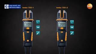 Testo-755 тестеры тока и напряжения