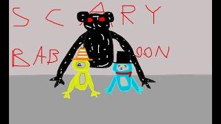 scery baboon