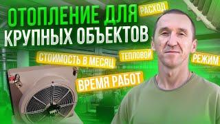 Монтаж систем отопления: почему мы гарантируем 100% качество работ в любом регионе