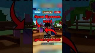 MOON BLOSSOM SEED GROW A GARDEN #growagarden