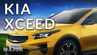 KIA XCeed 2020 стиль и технологии! ПОДРОБНО О ГЛАВНОМ