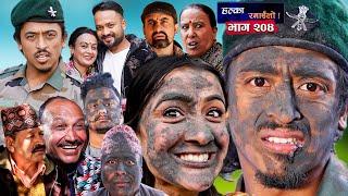 Halka Ramailo || Episode 204 || 12 November || 2023 || Balchhi Dhurbe, Raju Master || Nepali Comedy