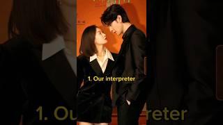 Top 10 Office Romance Chinese Drama 2024 #facts #top10 #fyp #trending #viral #cdrama #shorts