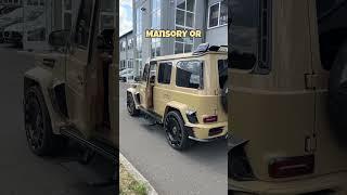 Mansory or Brabus? #mansory #brabus #gwagon #rich #money #cars #viralvideo #shorts