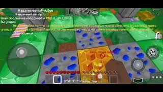 прохождение игры Multicraft