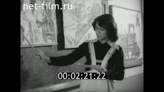 1979г. Кумёнская школа. п.Кумёны. Кумёнский район. Кировская область