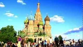 Москва 2012 Moscow Russia ЯРКОЕ ВИДЕО ПУТЕШЕСТВИЕ(смотреть в HD)