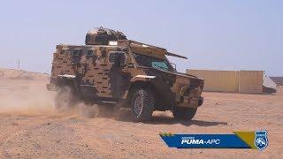 STREIT Group's Puma - APC