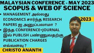 Christo Ananth - Malaysian Conference - May 2023 - #iferp  - Scopus & WOS - Genuine Review - Tamil