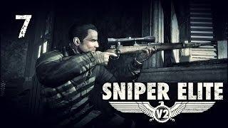 Прохождение Sniper Elite V2 — Миссия 7: Зенитки Тиргартена