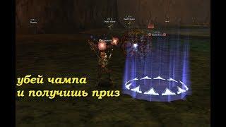  Scryde x50 - АТТ в шмот @ игры в Lineage II 