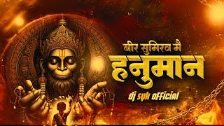 Bira Sumirav Hanuman | Dj SYK Official | 150 Bpm Dj Song