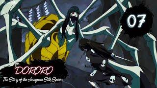 Dororo - Episode 7 (The Story of the Jorogumo Silk Spider) English Sub [HD]