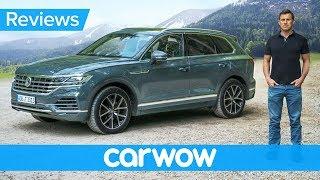 New Volkswagen Touareg SUV 2019 review - better than an Audi Q7 and Bentley Bentayga!