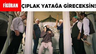 Figüran Türk Filmi | Yanlış Anlaşılan Mutlu Cami Avlusunda Meydan Dayağı Yiyor