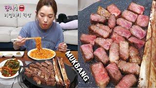 리얼먹방:) 우대갈비 & 불닭볶음면  ft. 파김치 ㅣGrilled Beef Ribs & Buldak NoodleㅣREAL SOUNDㅣASMR MUKBANGㅣ