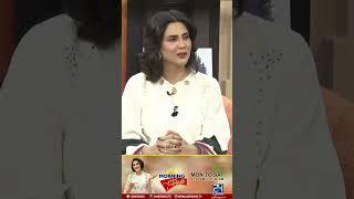 Sirf 2 "RUPEY" Mein "PECHISH" Ka Shartiya "ILAAJ" l Morning With Fiza