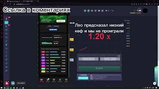 проверка нейросети Leonardo на up-x