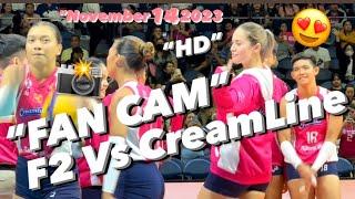 F2 vs CreamLine|FAN CAM|November 14,2023|TeamBoL Tv #creamline #alyssavaldez #ccs #f2