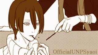 [UNPSyaoi] Masato x Ren // Doujinshi #4