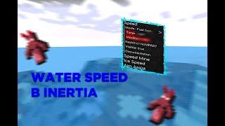 WATER SPEED В ИНЕРТИИ SUNRISE | НАСТРОЙКИ СПИДОВ| И ЗА ТАКОЕ НЕ КИКАЕТ!