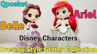 ［Qposket］Belle Ariel Disney Characters Dreamy Style Glitter Collection vol.1