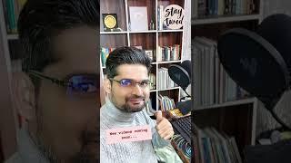 Best Geography videos on youtube #thegeoecologist #shorts