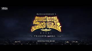 Kalki Title Motion Poster || Rajasekhar | Prasanth Varma | Vega Entertainment