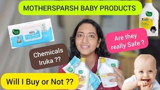 MOTHERSPARSH BABY PRODUCTS | HONEST REVIEW AFTER USING | Best Baby Products Review |