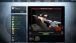 STATTRAK AWP ASIIMOV UNBOX - CRAZY REACTION