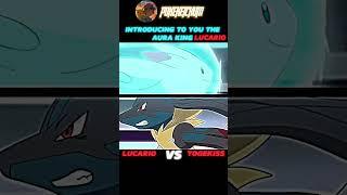 Lucario the aura king || lucario troll face edit || lucario#pokemon #subscribe