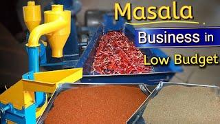 Masala Making Machine | Masala Making Business | New Business Ideas