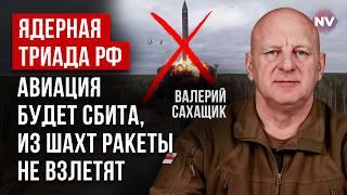 Россияне не хотят умирать за РФ. Все разочарованы в правящем клане – Валерий Сахащик