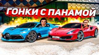 ОТКРЫЛИ ДУБАЙСКИЕ КОНТЕЙНЕРЫ И УСТРОИЛИ C ПАНАМНЫМ ГОНКИ! ( Radmir RP )