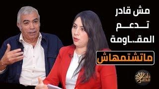 عضو المجلس العسكرى اللواء طارق المهدى: كم من الجرائم ترتكب باسم الوطنية.. وصمود المقاومة أسطوري