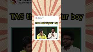 அரியலூர் எங்கு இருக்கு ? | CSK VS RCB | SEITHIMALAR | SHORTS | IPL 2025