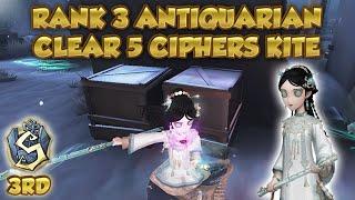 #49 This is How 5 Ciphers Kite As a 3rd Antiquarian | Identity V | 第五人格 | アイデンティティV | Antiquarian