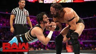 Mustafa Ali vs. Neville: Raw, July 3, 2017