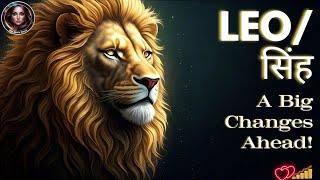  Leo Tarot & Vedic Astrology: Big Changes Ahead!  Love, Career & Destiny!