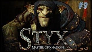 Прохождение: Styx. Master of Shadows. - Часть 9. Крематорий.