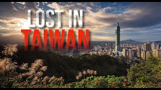 Lost in Taiwan // Cinematic Travel Film // Panasonic G9