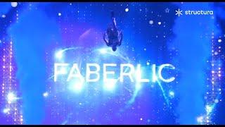 Faberlic Conference