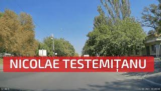 strada Nicolae Testemițanu. Chișinău. Moldova. | улица Николае Тестемицану. Кишинёв. Молдова.