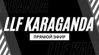 NextStar 2017 - Территория футбола (2017). BFL!