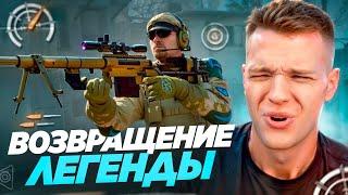 ЭТО МЕЧТА - НОВЫЙ АПНУТЫЙ CheyTac M200 с МОДАМИ в Warface!