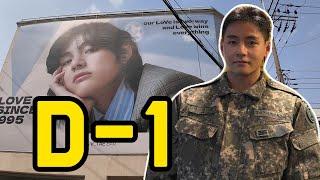[D-1] BTS V’s Discharge Eve: Exploring Seoul’s Giant Taehyung Billboards!