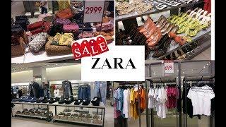 Шоппинг влог  #ZARA.РАСПРОДАЖА/Самый большой обзор!!!