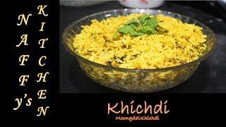 Khichdi Recipe || Moongdal Khichdi || Dal Khichdi by Naffy's Kitchen